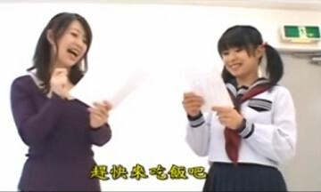 親子オーディション中にオカンと一緒にハメられる女子校生